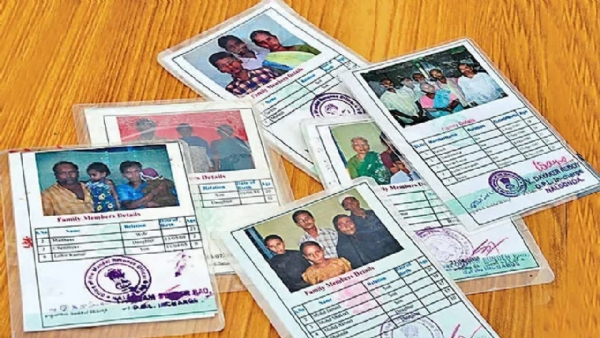 Alert for Ration Card Holders: New Rules from April 1, 2026 – Avoid Alert for Ration Card Holders: New Rules from April 1, 2026 – Avoid