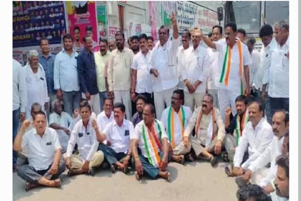 Janagama Congress Janagama Congress