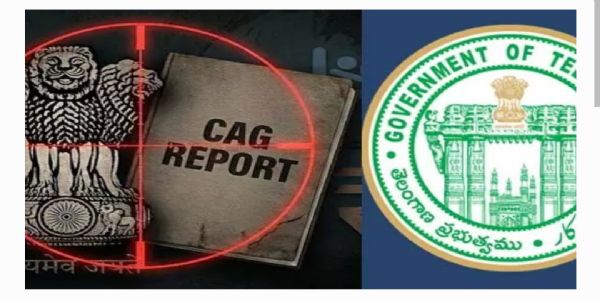తెలంగాణ ప్రభుత్వ రంగ సంస్థలపై 