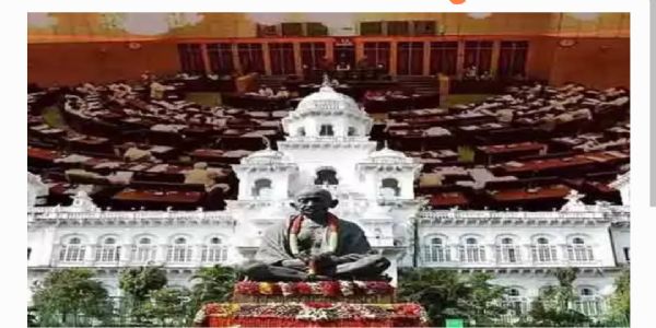 తెలంగాణ అసెంబ్లీలో హేట్ స్పీచ్ బిల్లు: సెలెక్ట్ కమిటీకి రిఫర్ చేస్తూ తీర్మానం