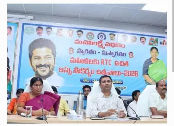 ములుగు కలెక్టర్