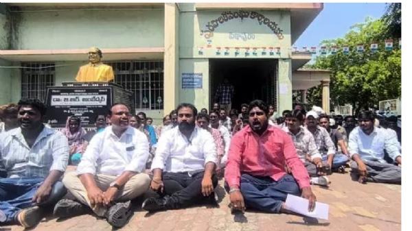 east-godavari/pithapuram-municipal-commissioner-nama-kanaka-raos-audio- east-godavari/pithapuram-municipal-commissioner-nama-kanaka-raos-audio-