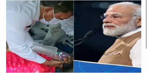 బీహార్ తొక్కిసలాట ఘటనపై ప్రధాని మోడీ తీవ్ర దిగ్భ్రాంతి.. రూ. 2 లక్షల ఎక్స్రేషియా ప్రకటన