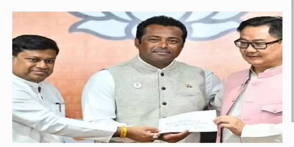 బీజేపీలో చేరిన టెన్నిస్ దిగ్గజం లియాండర్ పేస్..