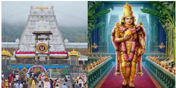 తిరుమలకు పెరిగిన భక్తుల రద్దీ.. రికార్డుస్థాయిలో హుండీ ఆదాయం