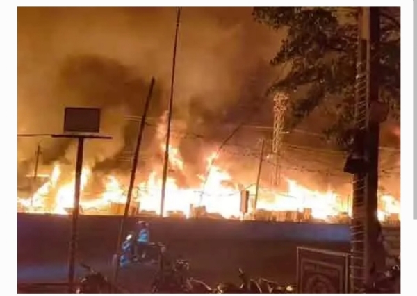 అగ్గి ప్రమాదం అగ్గి ప్రమాదం