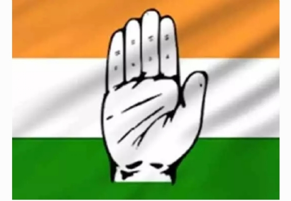 Telangana Congress