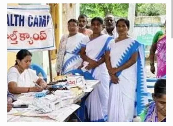 Medical health Medical health