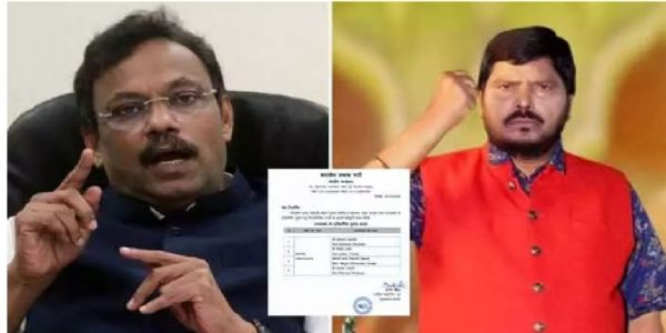 మహారాష్ట్ర నుంచి రాజ్యసభకు కేంద్ర మంత్రి రాందాస్ అథవాలే