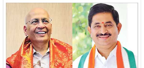 Congress politicians