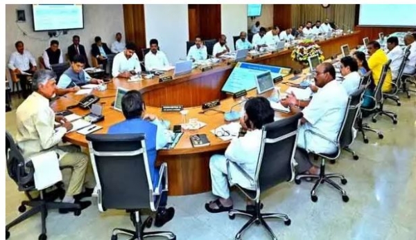 కేబినెట్ సమావేశం