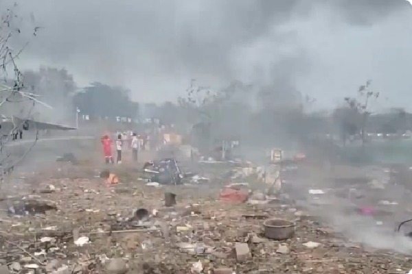 కాకినాడ