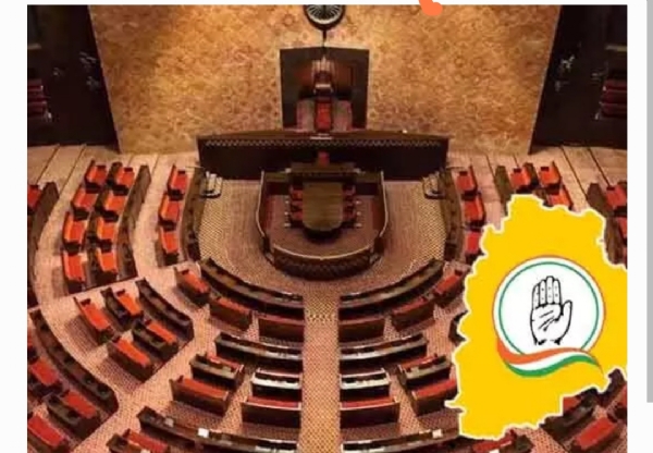 Rajya Sabha