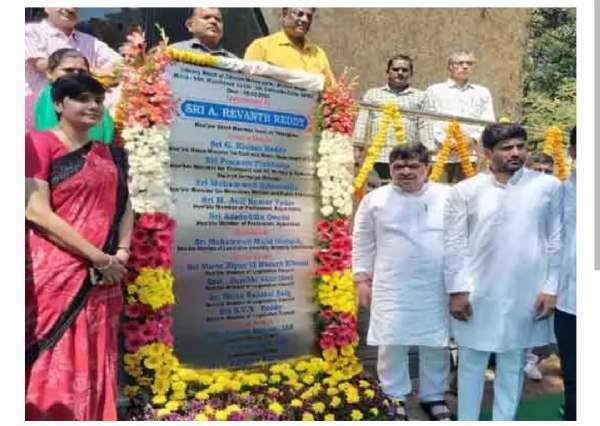 మంత్రి పొన్నం