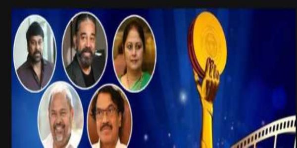 గద్దర్ అవార్డుల ప్రకటన.. చిరంజీవికి ‘ఎన్టీఆర్ నేషనల్’ అవార్డ్