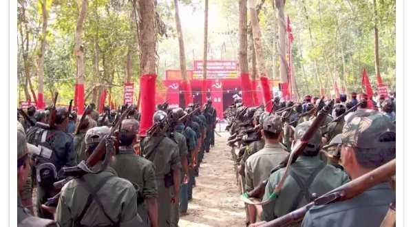 Maoist Maoist