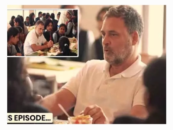 రాహుల్ గాంధీ