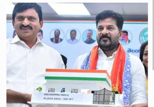 ఇందిరమ్మ ఇండ్లు