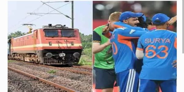 టీ20 వరల్డ్ కప్ ఫైనల్ ఫీవర్.. క్రికెట్ అభిమానుల కోసం వెస్ట్రన్ రైల్వే స్పెషల్ ట్రైన్స్