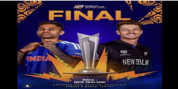 ఇండియా, న్యూజిలాండ్ ఫైనల్.. నేడు అహ్మదాబాద్లో 'హై-వోల్టేజ్' మ్యాచ్..