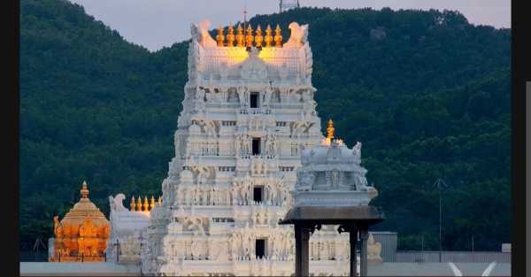 Tirupathi
