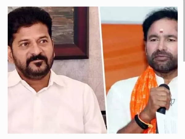 కిషన్ రెడ్డి కిషన్ రెడ్డి