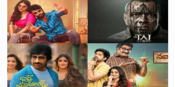 ఓటీటీలో ఫుల్ ఎంటర్టైన్మెంట్ జాతర.. ఈ వారం స్ట్రీమింగ్కు రానున్న సినిమాలు, సిరీస్లు ఇవే