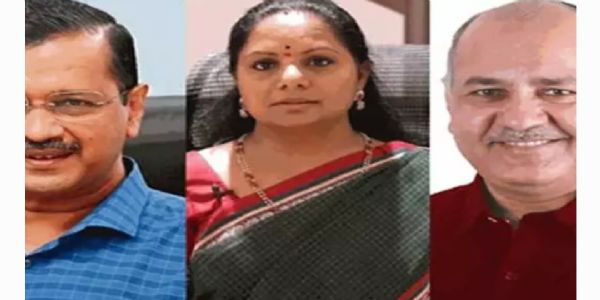 ఢిల్లీ లిక్కర్ స్కామ్ కేసులో బిగ్ ట్విస్ట్. కవిత సహా 23 మందికికి నోటీసులు