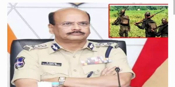 పోలీస్ బాస్ 'సైలెంట్ ఆపరేషన్' సక్సెస్.. మావోయిస్టు రహిత రాష్ట్రంగా తెలంగాణ!