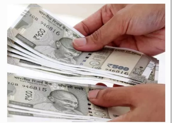 కొత్త మార్పులు