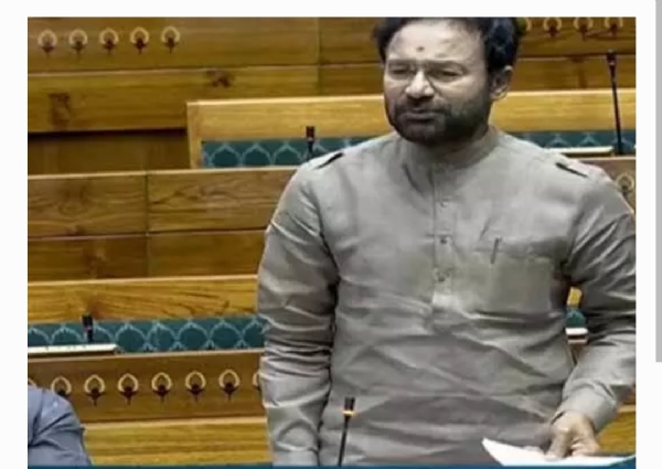 కిషన్ రెడ్డి