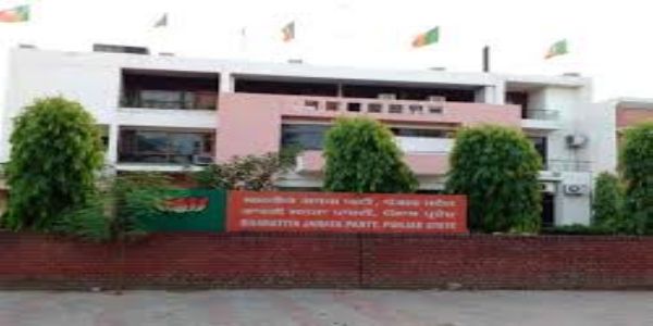 చండీగఢ్ బీజేపీ కార్యాలయం వద్ద పేలుడు