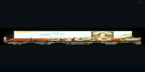 ఇది సమాజ సేవకు మరియు దేశభక్తికి స్ఫూర్తినిచ్చే కేంద్రం... మోహన్ జీ భగవత్