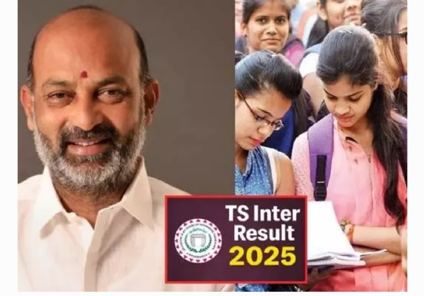 బండి సంజయ్బండి సంజయ్