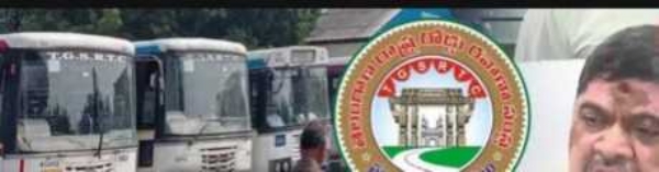 Ponnam Prabhakar Ponnam Prabhakar