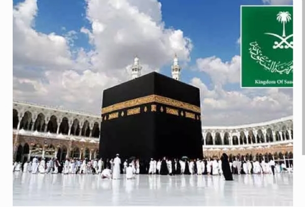 Makka Yatra Makka Yatra