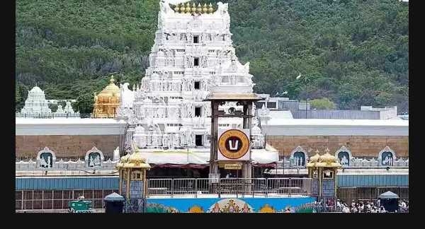 Tirupathi