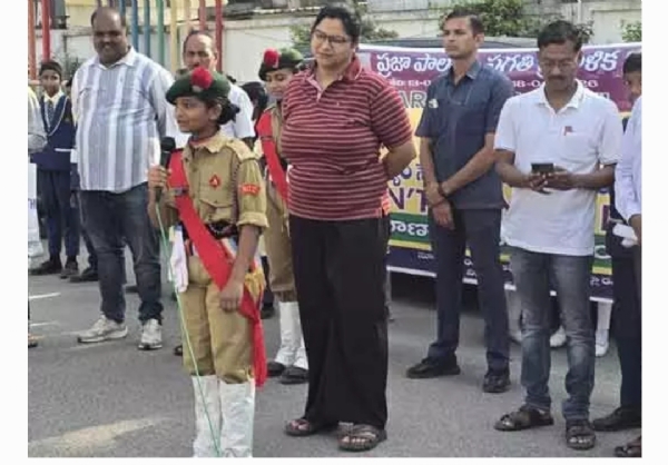 కలెక్టర్ కలెక్టర్