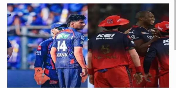 ఐపీఎల్ క్రికెట్.. బెంగళూరు వేదికగా నేడు RCB vs LSG సమరం
