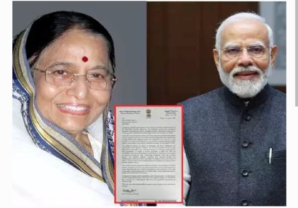 Pratibha Patil