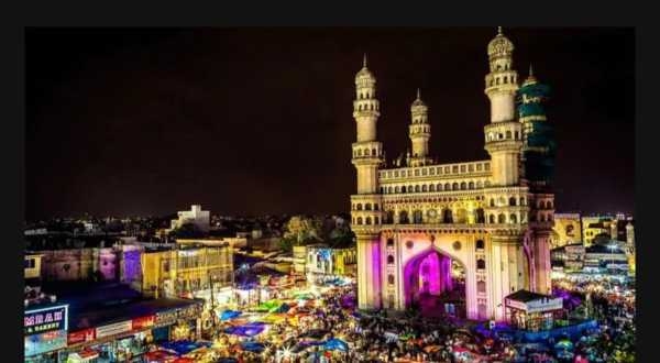 Charminar