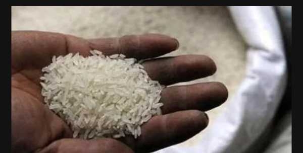 Rice mills