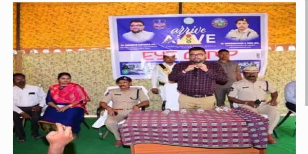 సురక్షిత ప్రయాణానికి కంటి చూపు ప్రధానం.. నాగర్ కర్నూలు జిల్లా కలెక్టర్