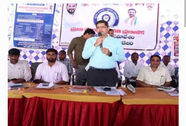 కలెక్టర్