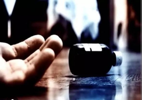 సూర్యాపేట క్రైo