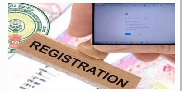 సర్వర్ డౌన్.. తెలంగాణ రాష్ట్రవ్యాప్తంగా నిలిచిన రిజిస్ట్రేషన్ సేవలు...