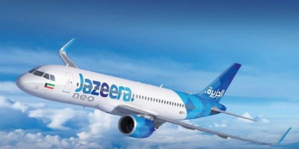 ఏరోస్పేస్’ వ్యూహాత్మక కేంద్రంగా తెలంగాణ...