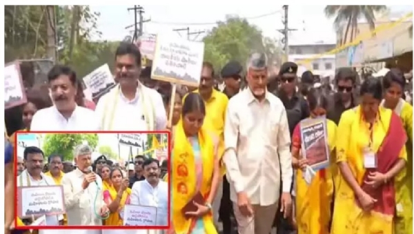 చంద్రబాబు