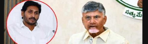 Jagan Chandrababu naidu