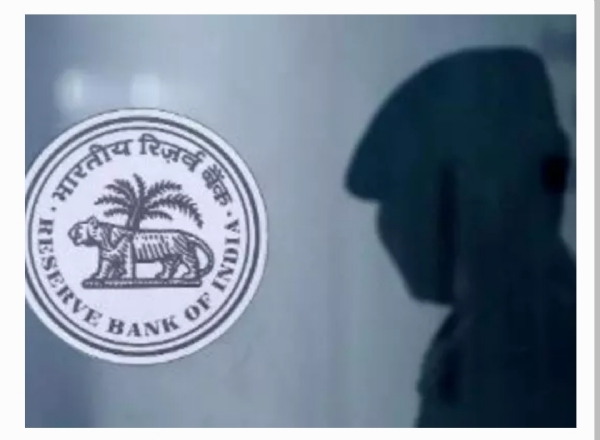 RBI